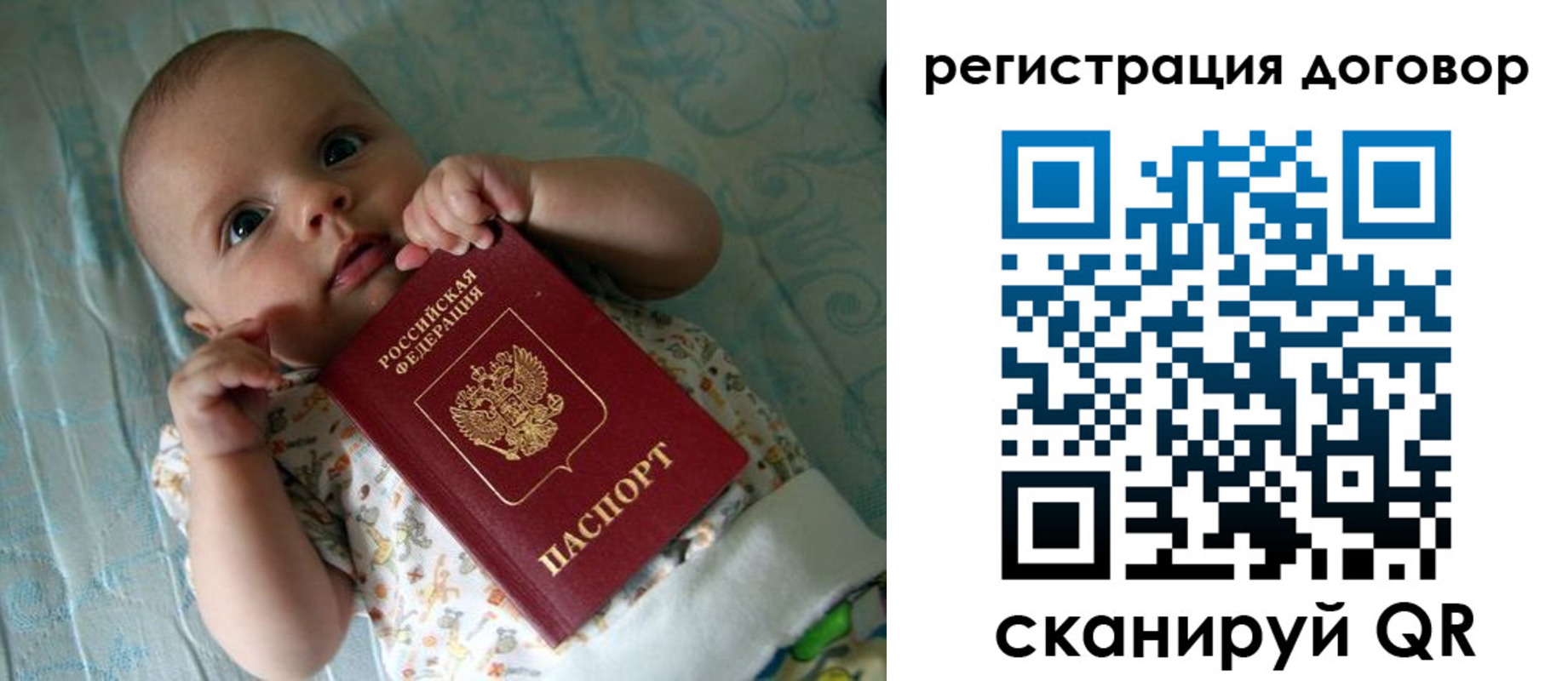 форма 3 в Тверской области